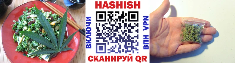 Cannafood марихуана  наркошоп  Колпашево 