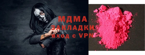 ALPHA-PVP Баксан