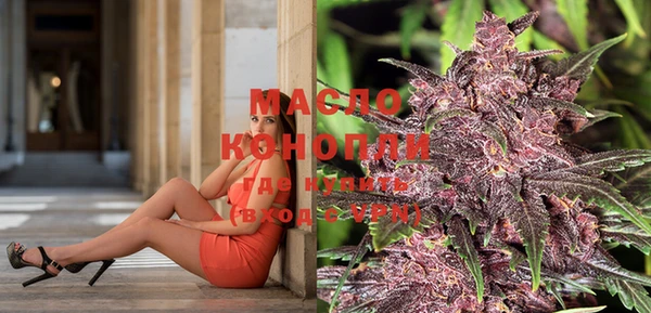mdma Ростов