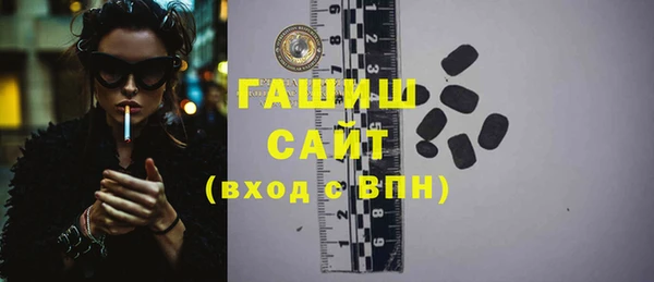 индика Аркадак