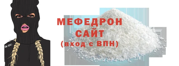 не бодяженный Балахна