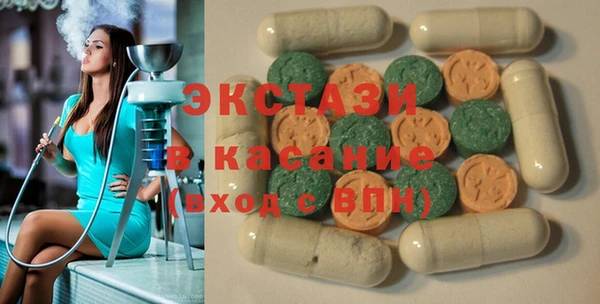 индика Аркадак